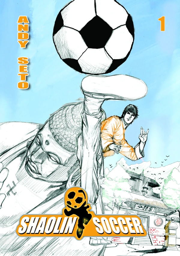 Manga: Shaolin Soccer