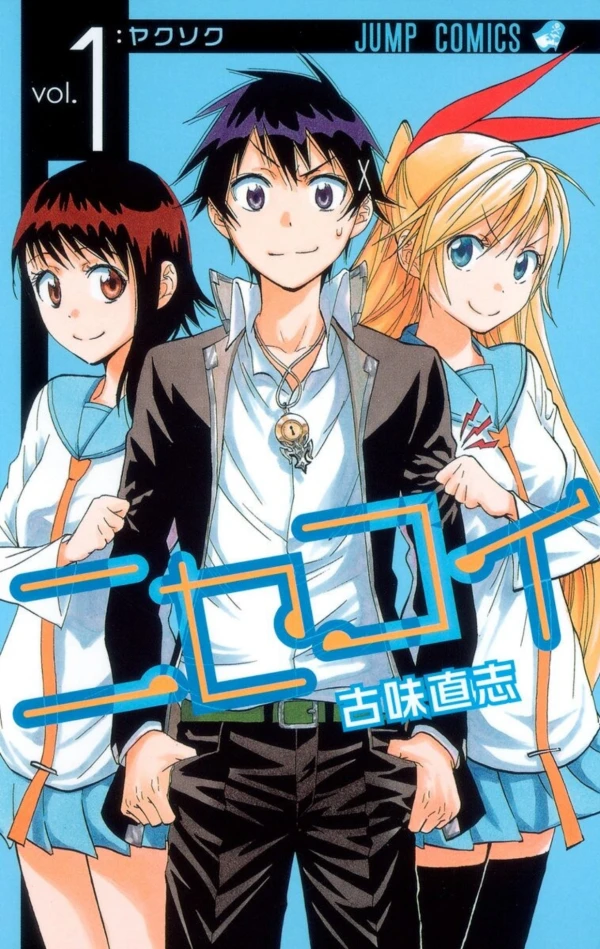 Manga: Nisekoi: Liebe, Lügen & Yakuza