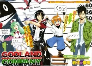 Manga: Godland Company