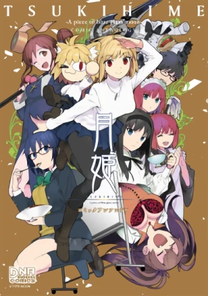 Manga: Tsukihime: A Piece of Blue Glass Moon - Comic Anthology
