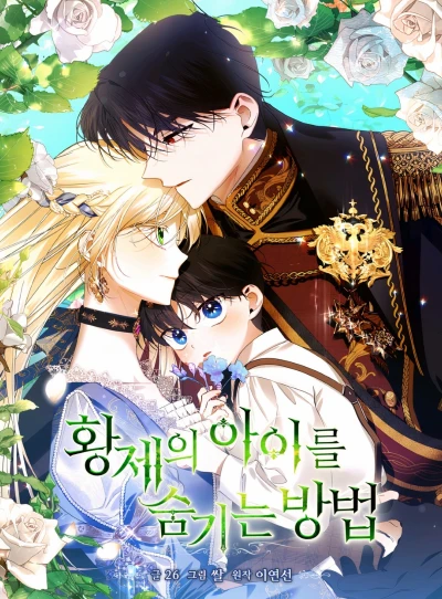 Manga: Astelle und der geheime Sohn des Kaisers