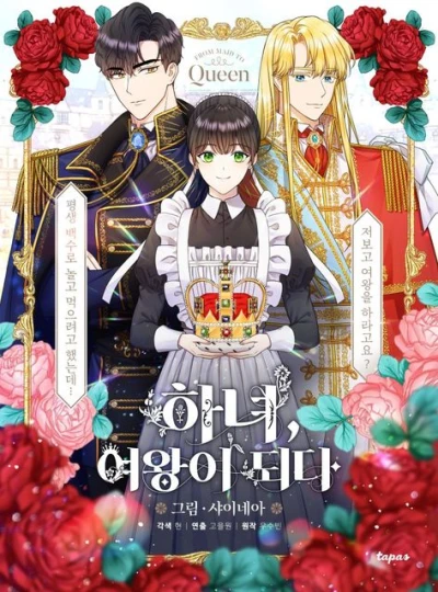 Manga: Von der Magd zur Königin