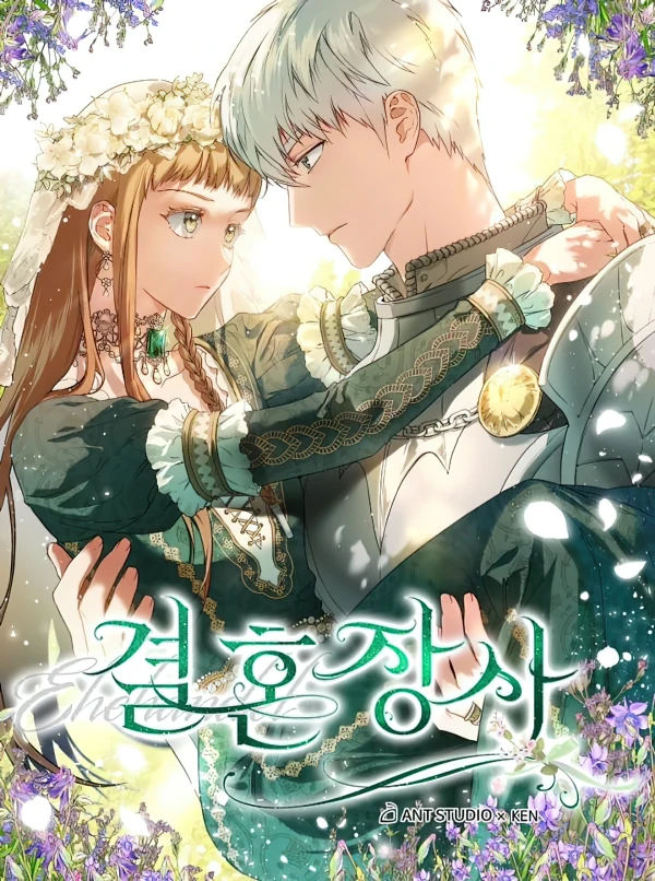 Manga: Bianca: Ehe ohne Liebe? Manga: Bianca: Ehe ohne Liebe?