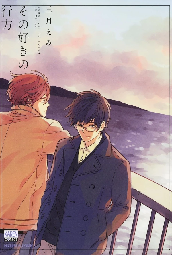 Manga: Where Love Goes