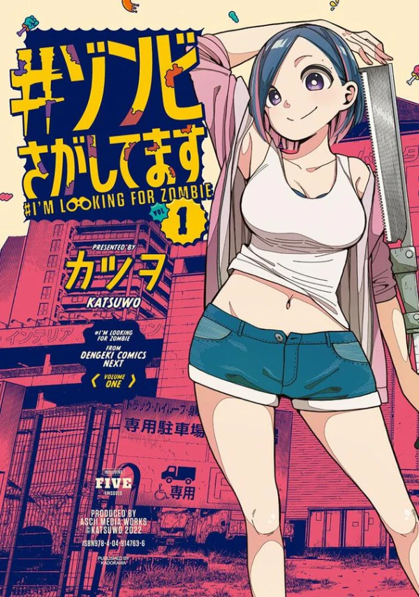 Manga: #Zombie Sagashitemasu