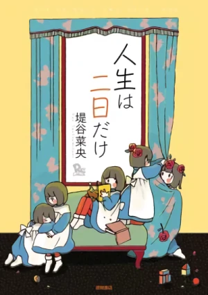 Manga: Jinsei wa Futsuka dake