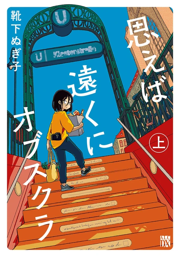 Manga: Sayonara Tokyo, Hallo Berlin