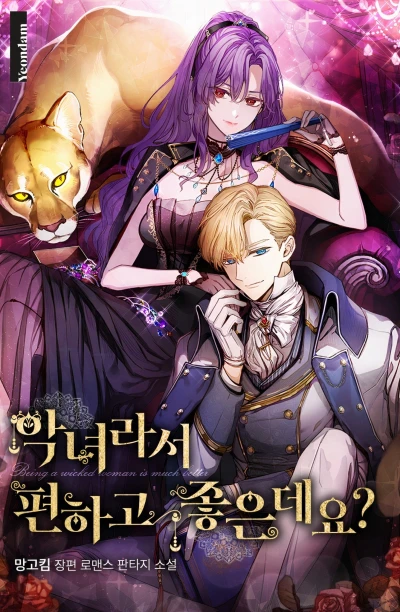 Manga: Angnyeoraseo Pyeonhago Joeundeyo?