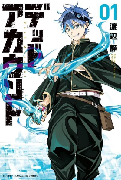 Manga: Dead Account