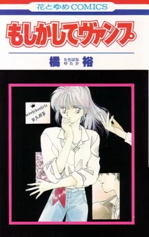 Manga: Moshikashite Vampire