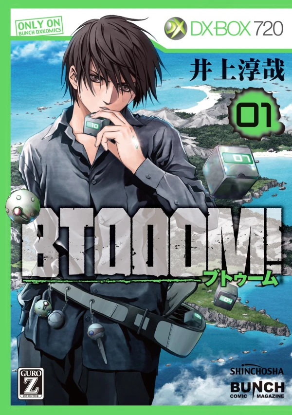 Manga: Btooom!