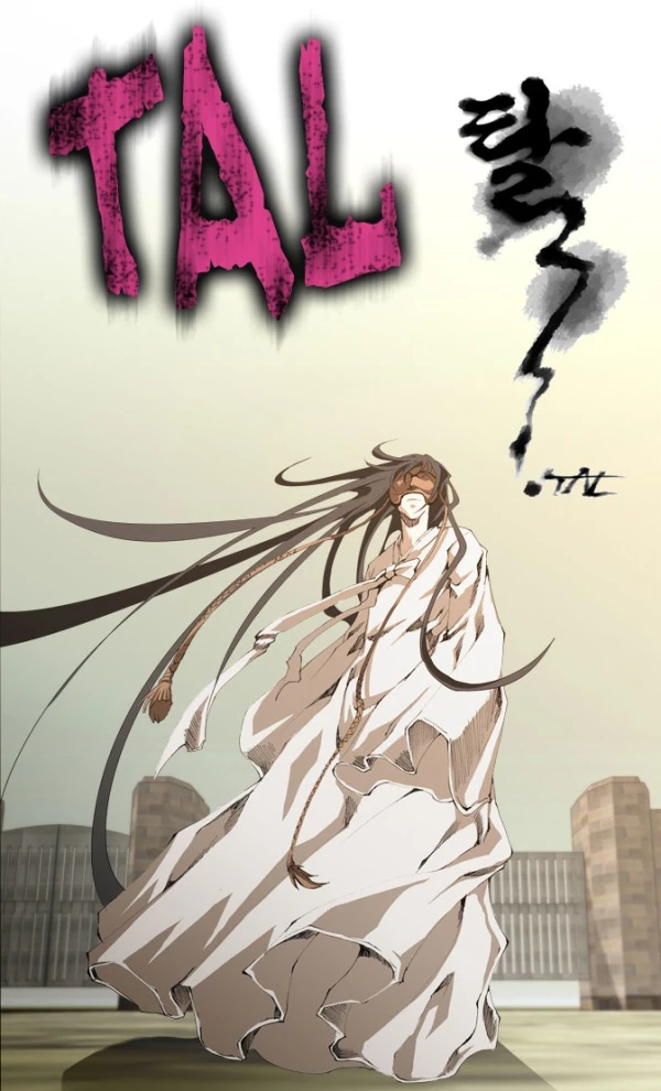 Manga: TAL