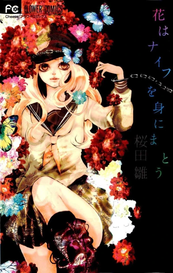 Manga: Von einer Blume, die ein Messer trägt
