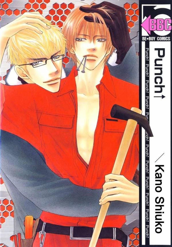 Manga: Punch Up