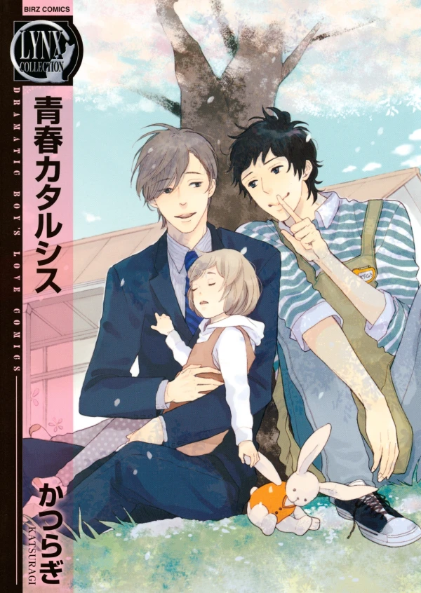 Manga: Baby an Bord: Seishun Carthasis
