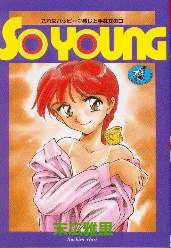 Manga: So Young