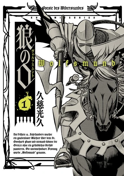 Manga: Wolfsmund
