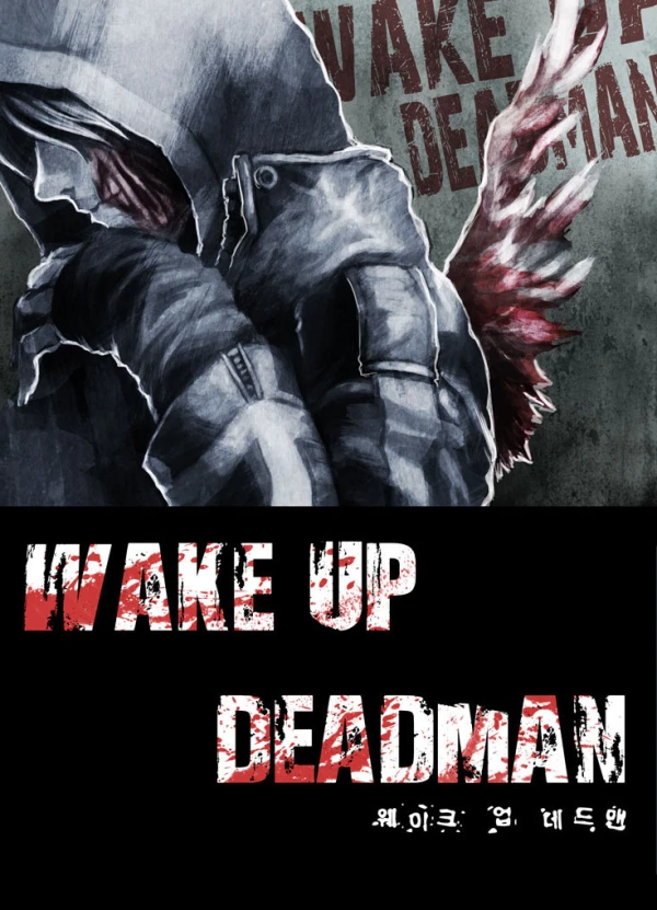 Manga: Wake Up Deadman