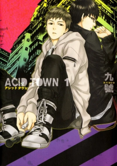 Manga: Acid Town