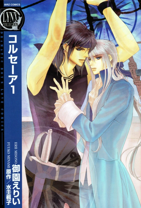 Manga: Korsar der Liebe