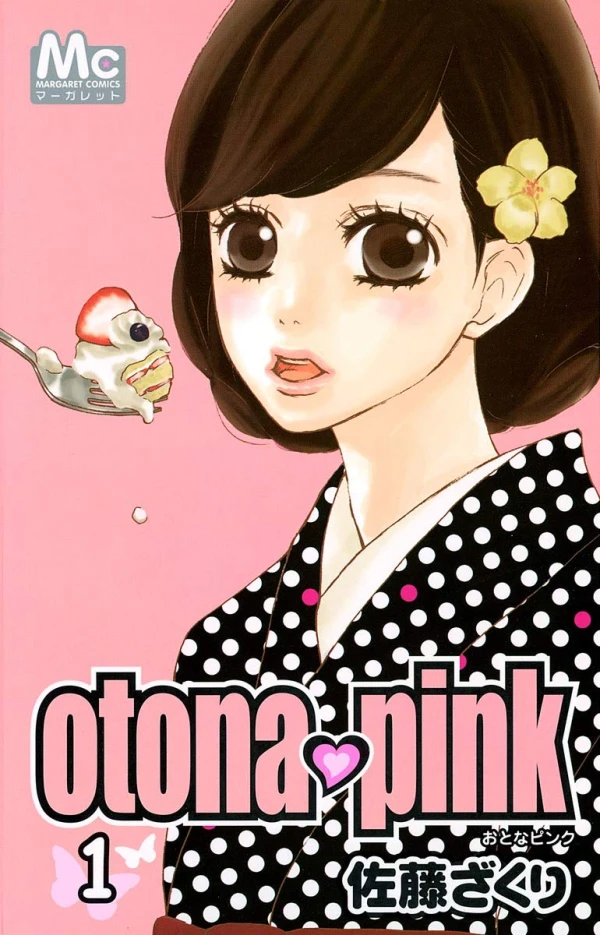 Manga: Otona Pink
