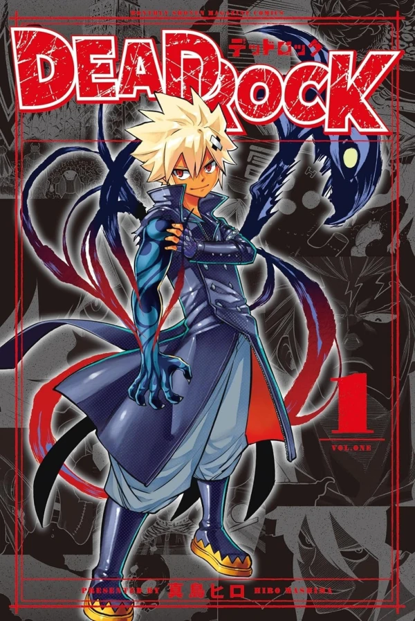 Manga: Dead Rock