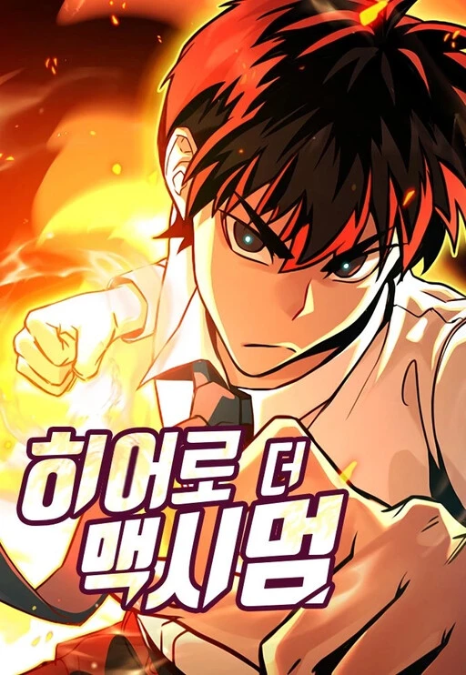 Manga: Hero the Maximum