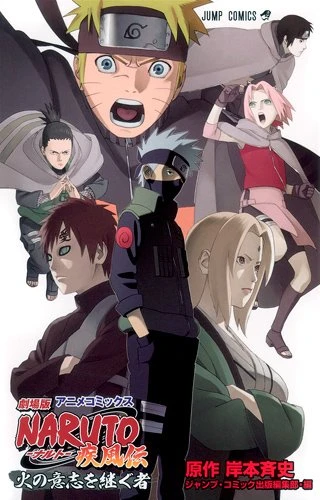 Manga: Naruto Shippuden: The Movie - Die Erben des Willens des Feuers