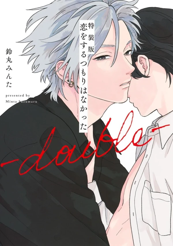 Manga: I Didn’t Mean to Fall in Love: Double