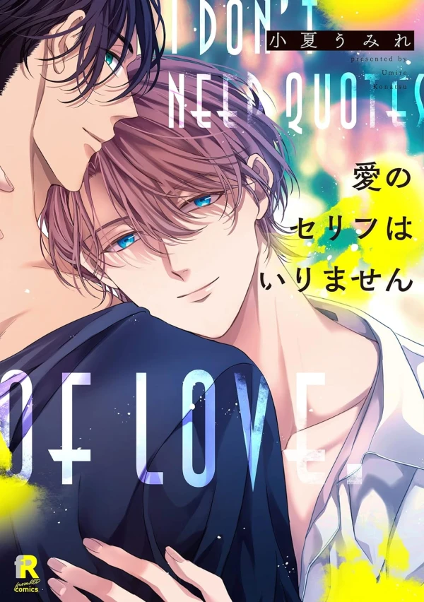 Manga: Liebe ohne Drehbuch