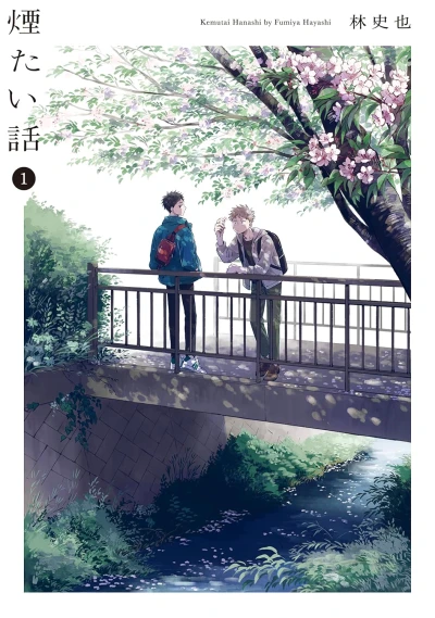Manga: Jenseits der Worte