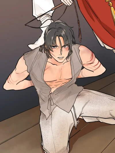 Manga: Der Sklave