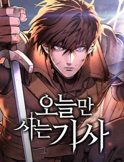 Manga: Der Ritter lebt nur heute