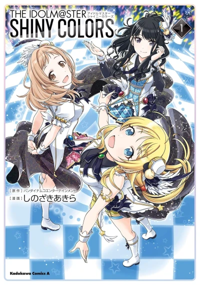 Manga: The iDOLM@STER Shiny Colors
