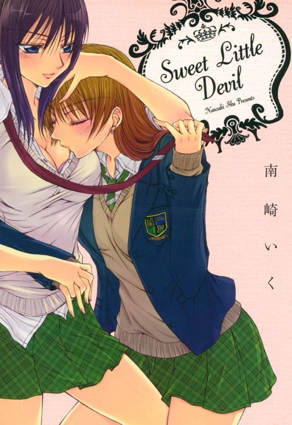 Manga: Sweet Little Devil