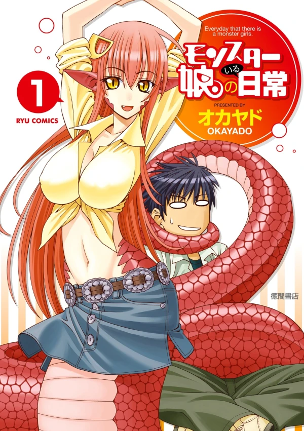 Manga: Die Monster Mädchen