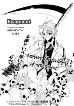 Manga: Fragment