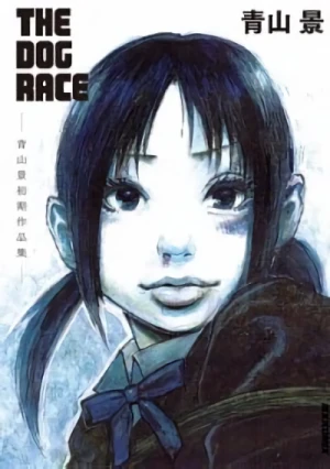 Manga: The Dog Race