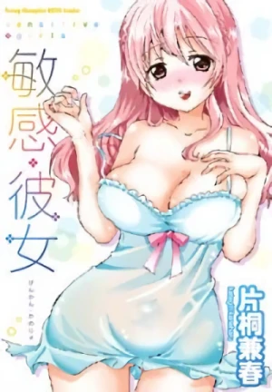 Manga: Binkan Kanojo
