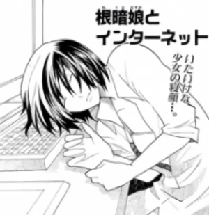 Manga: Nekura Musume to Internet