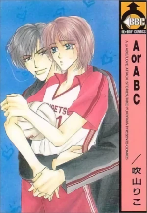 Manga: A or ABC