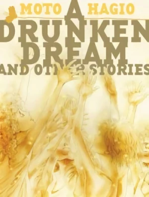 Manga: A Drunken Dream and Other Stories