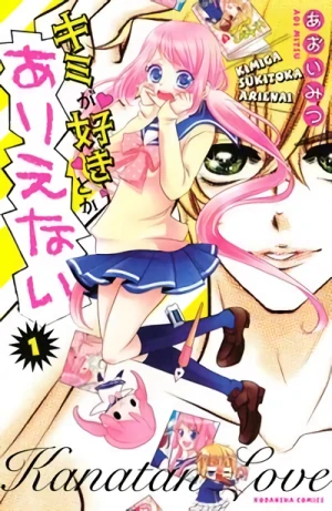 Manga: Kimi ga Suki toka Arienai