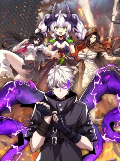 Manga: Moshi Fanpai De Shengcun Faze