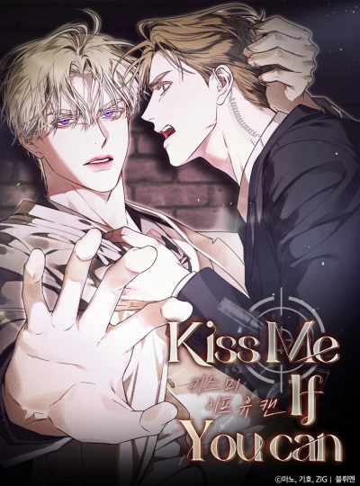 Manga: Kiss Me If You Can