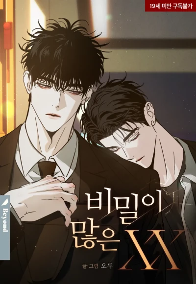Manga: Bimiri Maneun XX