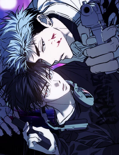 Manga: R2R : Run to Red