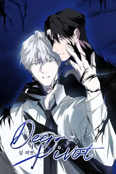 Manga: Deep Pivot