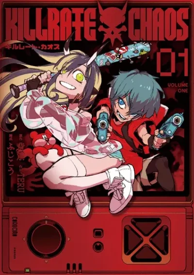 Manga: Killrate Chaos