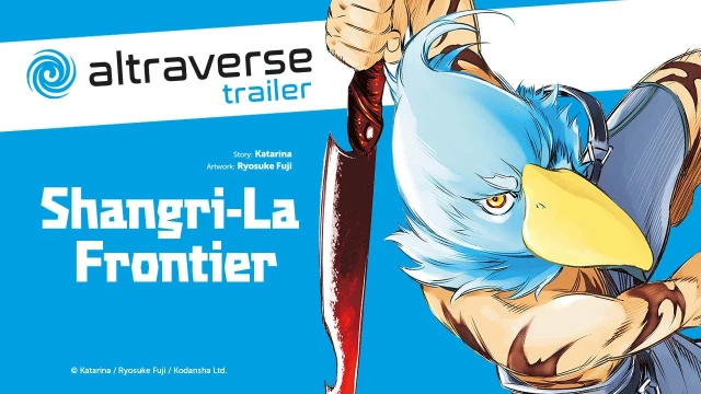 Trailer